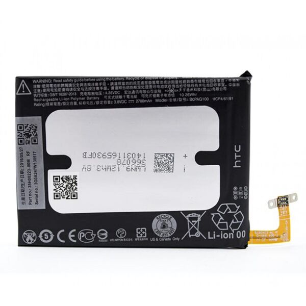 

Аккумулятор B0PAG100 для HTC Butterfly 2 (Original) 2700мAh