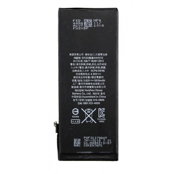 

Аккумулятор PowerPlant 616-0806 для Apple iPhone 6 1810mAh