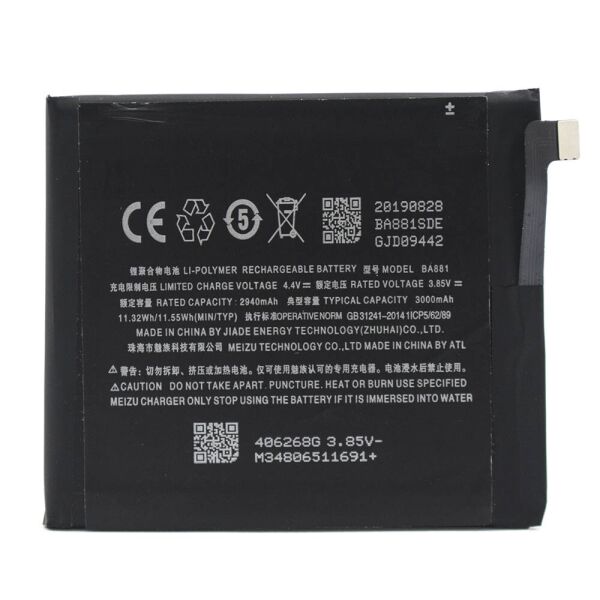 

Аккумулятор BA881 для Meizu 15 (Original) 3000mAh