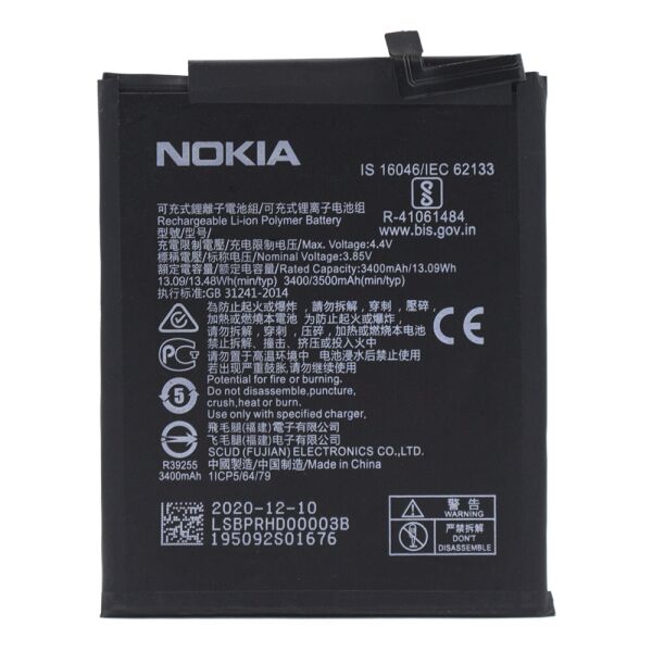 

Аккумулятор HE376 для Nokia X71 (Original) 3500мAh