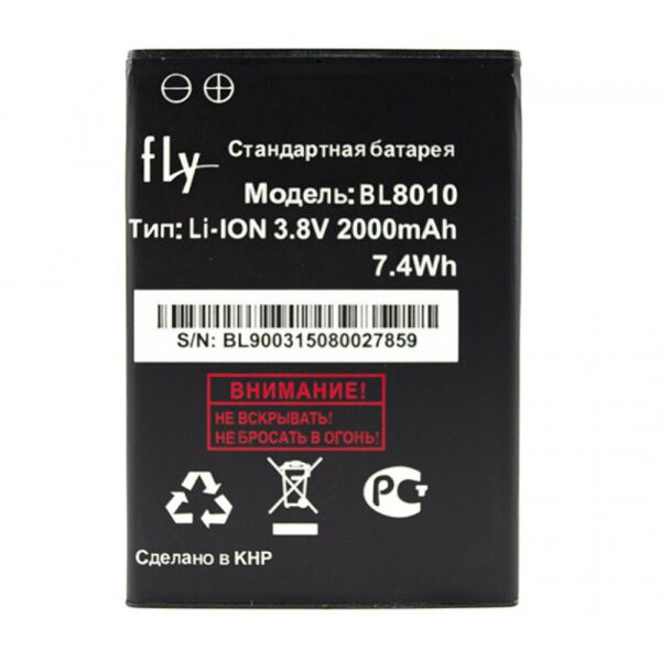 

Аккумулятор BL8010 для Fly FS501 Nimbus 3 (ORIGINAL) 2000mAh