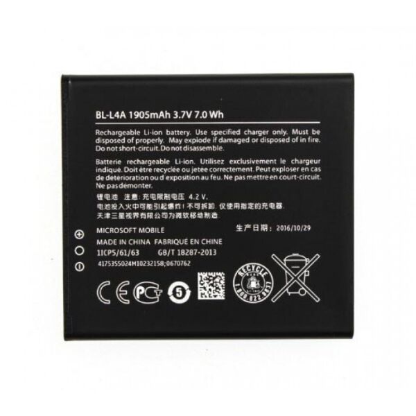 

Аккумулятор BV-L4A (BL-L4A) для Nokia Lumia 535, Lumia 830, 1905мAh