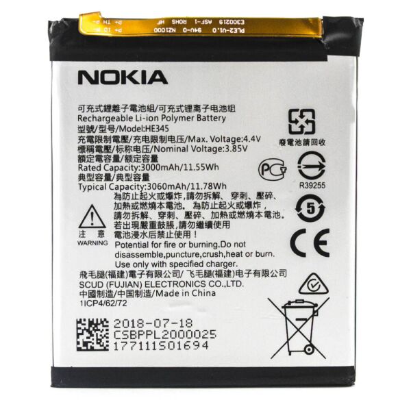 

Аккумулятор HE345 для Nokia 6.1 Dual Sim, 3060mAh (Original)