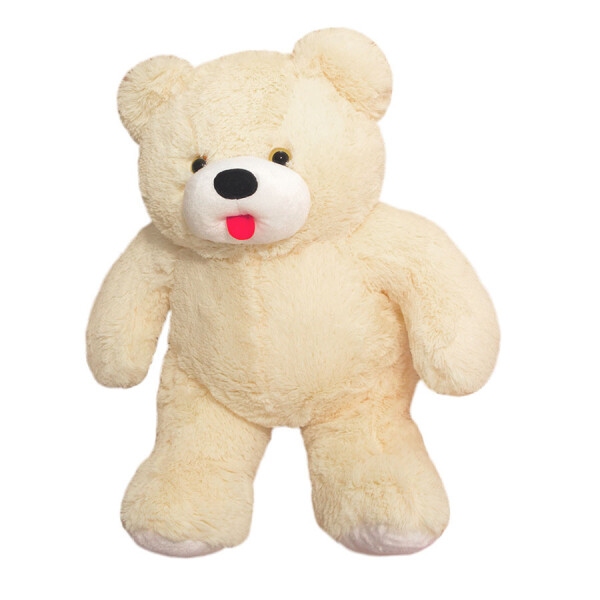 

Мягкая игрушка Kronos Toys Медведь Топтыгин 62 см Бежевый (zol_252-5)