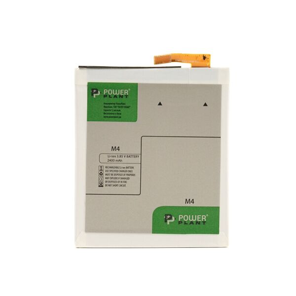 

Аккумулятор PowerPlant LIS1576ERPC для Sony Xperia M4 Aqua 2400mAh