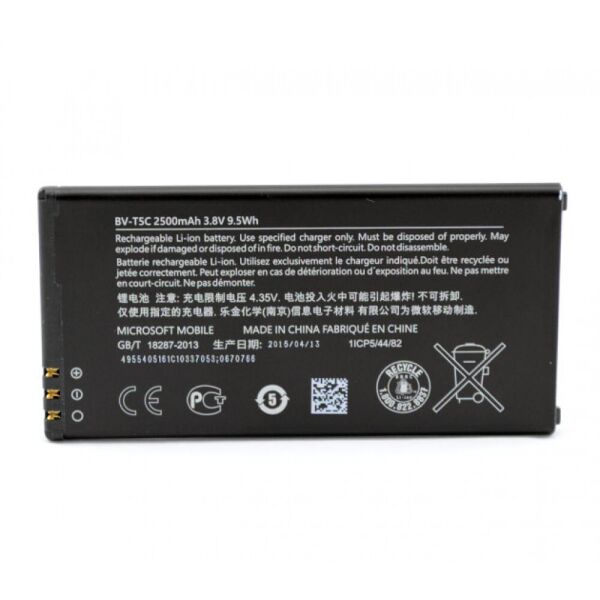 

Аккумулятор BV-T5C для Microsoft Lumia 640 (Original) 2500мAh