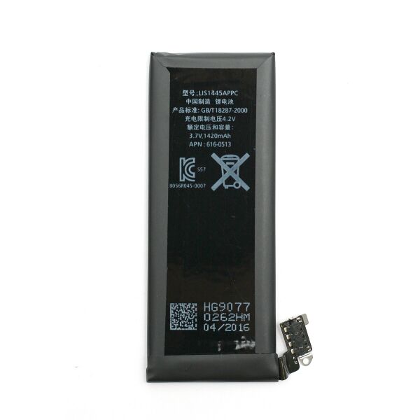 

Аккумулятор PowerPlant 616-0520 new для Apple iPhone 4 1420mAh
