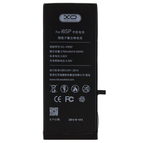 

Аккумулятор XO PB34 для Apple iPhone 6S Plus (Original) 2750mAh
