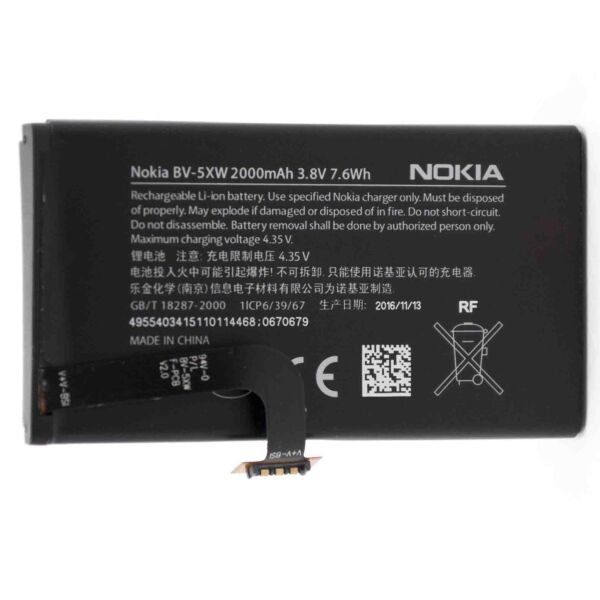 

Аккумулятор BV-5XW для Nokia Lumia 1020 (Original) 2000мAh