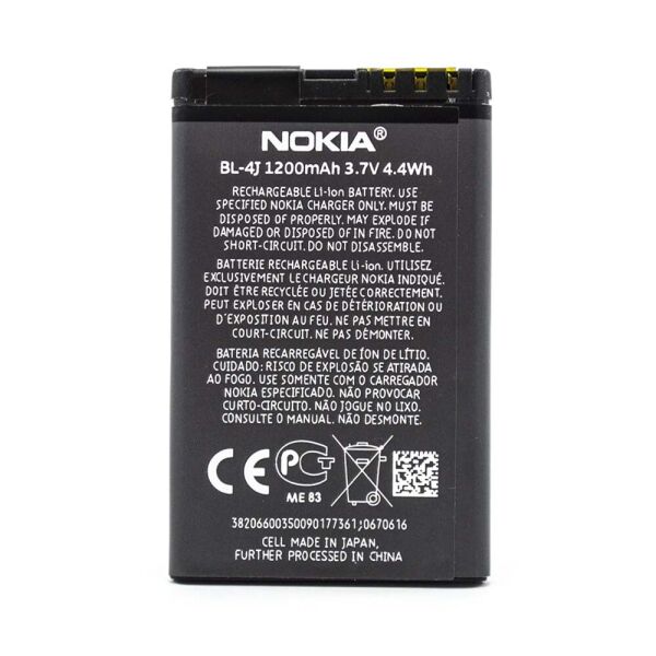 

Аккумулятор BL-4J для Nokia 600, C6-00, 1200мAh