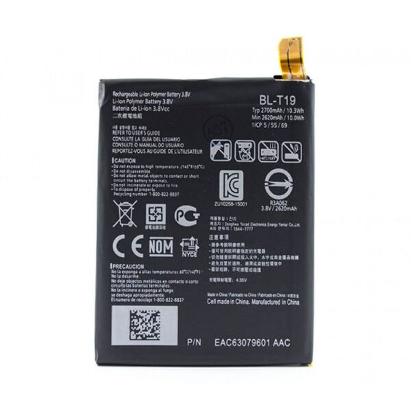 Акція на Аккумулятор BL-T19 Original для LG Nexus 5x (H790, H791, H798) 2700mAh від Allo UA