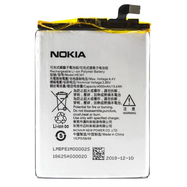 

Аккумулятор HE341 для Nokia 2.1, 4000mAh (Original)