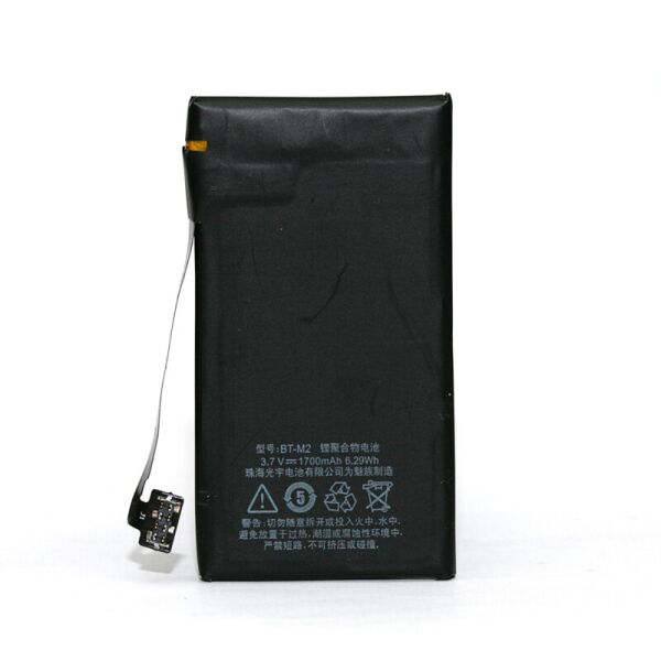 

Аккумулятор PowerPlant BT-M2 для Meizu M1 1700mAh