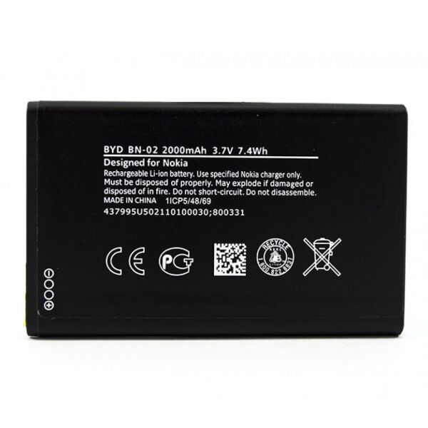 

Аккумулятор BN-02 для Nokia XL, 2000mAh