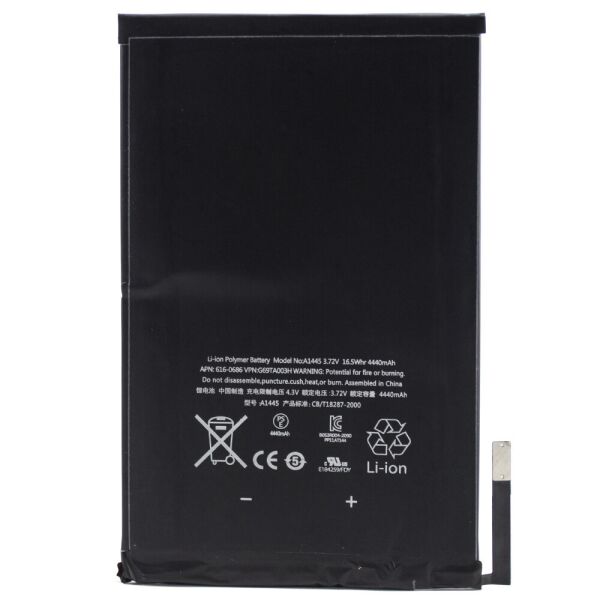 

Аккумулятор A1445 для Apple iPad mini (Original) 4440мAh