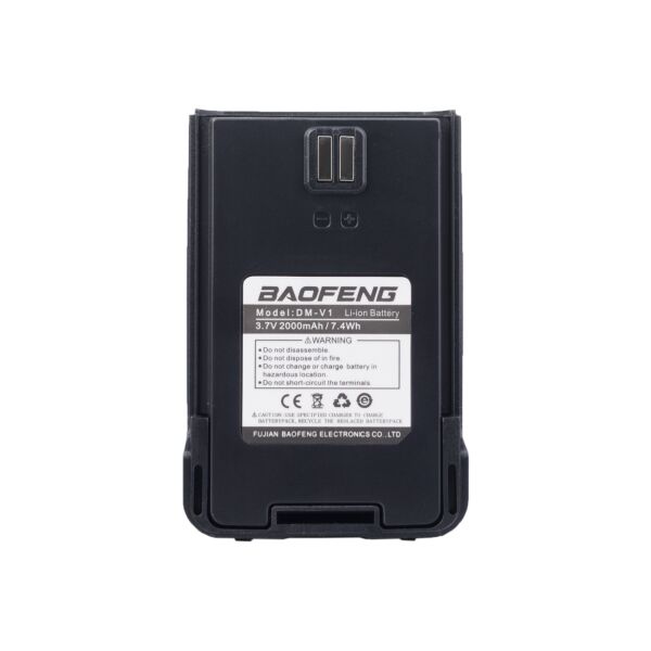 

Аккумулятор для Baofeng DM-V1, Li-ion 2000mAh