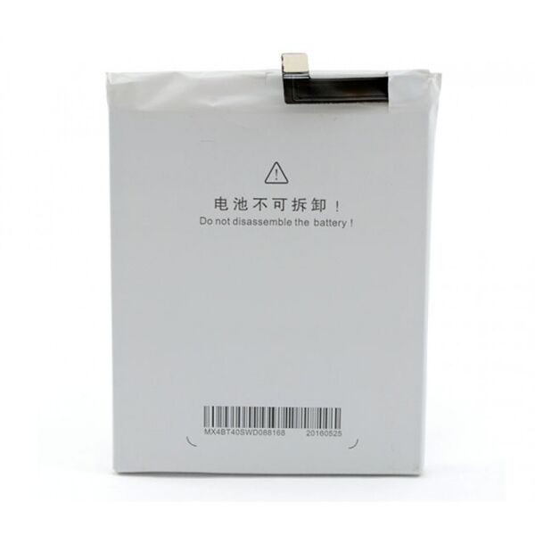 

Оригинальный аккумулятор BT40 для Meizu MX4 (Original) 3000мAh