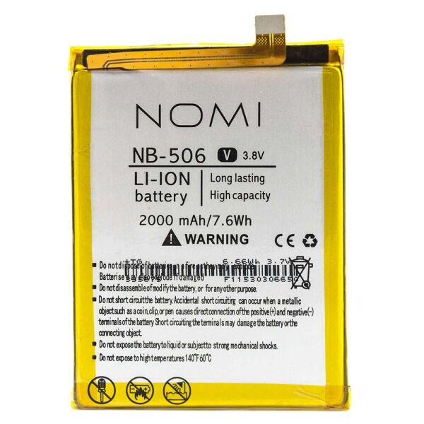 

Аккумулятор NB-506 для Nomi i506 (ORIGINAL) 2000мAh