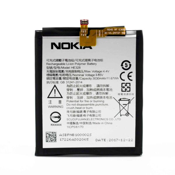 

Аккумулятор HE328 для Nokia 8 (Original) 3030мAh