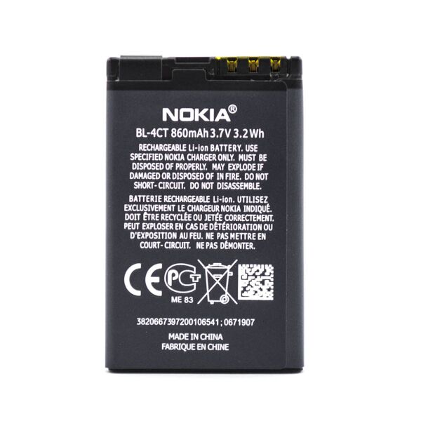 

Аккумулятор BL-4CT для Nokia 5310 Xpress Music, 5630 Xpress Music, X3 860мAh