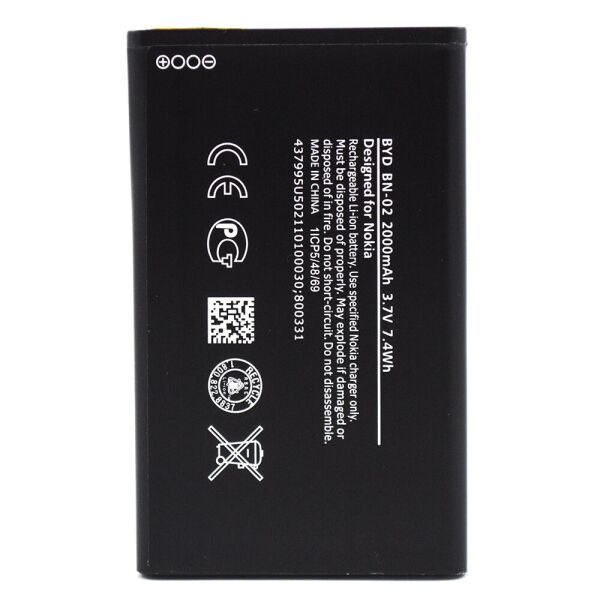

Аккумулятор BN-02 для Nokia XL (Original) 2000мAh