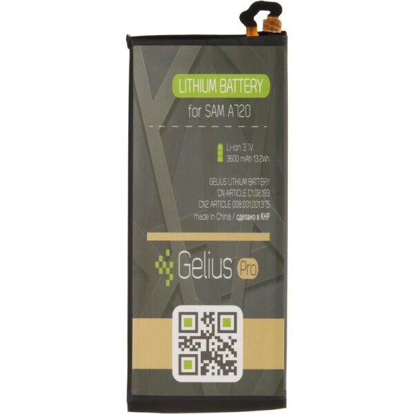 

Аккумулятор Gelius Pro EB-BA720ABE для Samsung A720 A7-2017 (Original), 3600 mAh