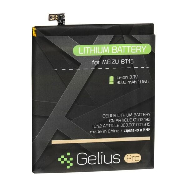 

Аккумулятор Gelius Pro BT15 для Meizu M3s (Original) 3000 mAh