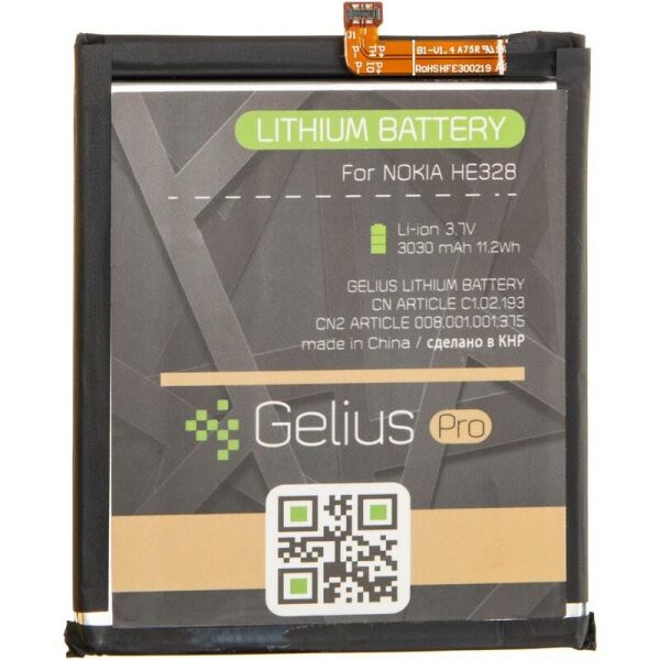 

Аккумулятор Gelius Pro HE328 для Nokia 8 (Original), 3030 mAh