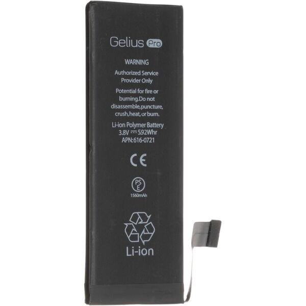 

Аккумулятор Gelius Pro для iPhone 5S (Original), 1560 mAh