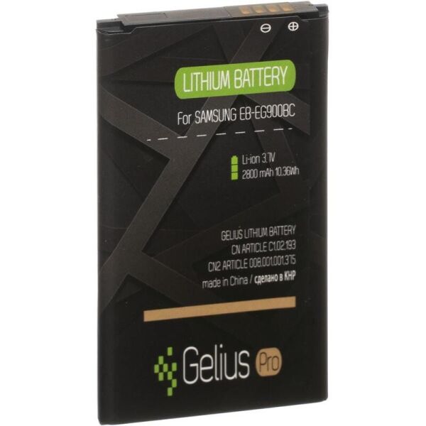 

Аккумулятор Gelius Pro EB-BG900BBC для Samsung G900 S5 (Original), 2800 mAh