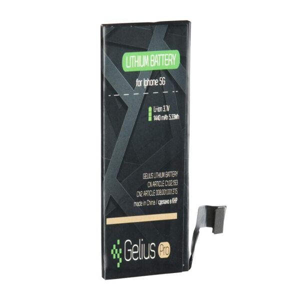 

Аккумулятор Gelius Pro для iPhone 5 (Original), 1440 mAh