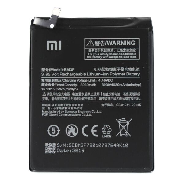 

Аккумулятор BM3F для Xiaomi Mi 8 Pro ORIGINAL 3930mAh