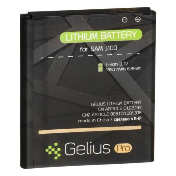 

Аккумулятор Gelius Pro EB-BJ100CBE для Samsung Galaxy J100 / J1 (Original), 1850 mAh