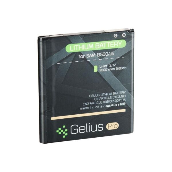 

Аккумулятор Gelius Pro BE-BG530CBE для Samsung G530 / J5 (Original), 2600 mAh