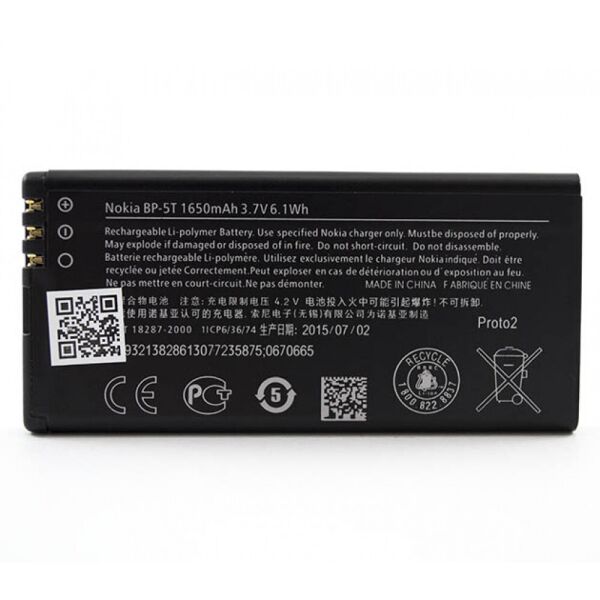 

Аккумулятор BP-5T для Nokia Lumia 820, 825 (Original) 1650мAh