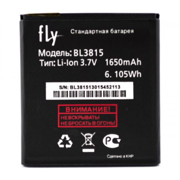 

Аккумулятор BL3815 для Fly IQ4407 ERA Nano 7, 1650 mAh