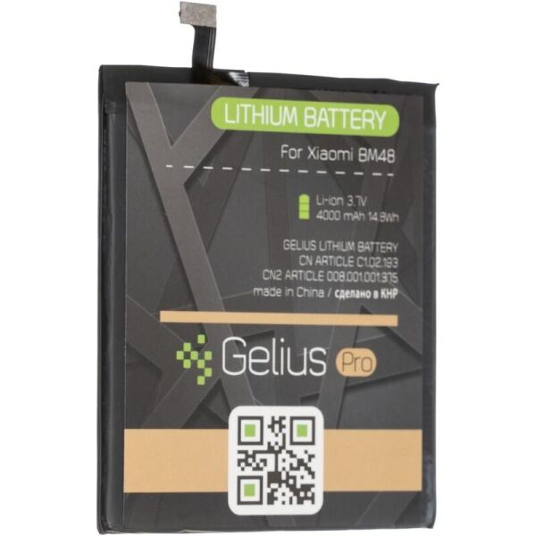 

Аккумулятор Gelius Pro BM48 для Xiaomi Mi Note 2 (Original), 4000 mAh