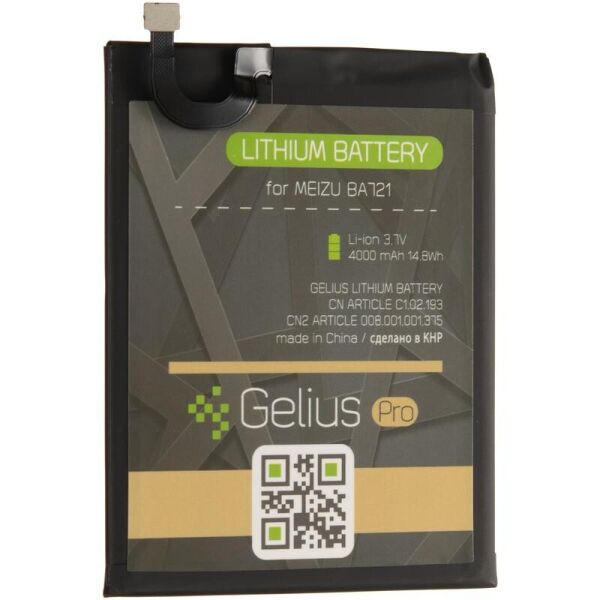 

Аккумулятор Gelius Pro BA721 для Meizu M6 Note (Original), 4000 mAh