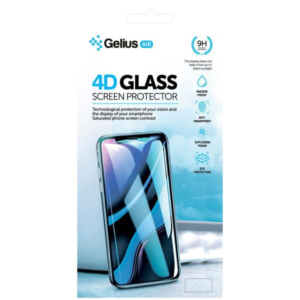 Акція на Защитное стекло Gelius Pro 4D для Samsung Galaxy A02s, Black від Allo UA