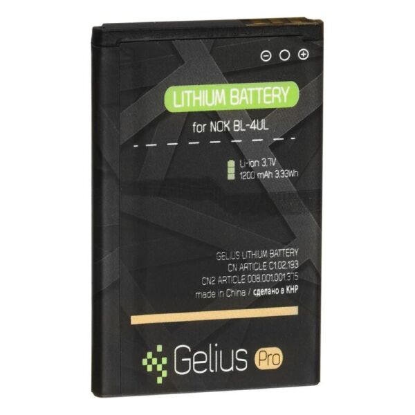 

Аккумулятор Gelius Pro Nokia 4UL (Original), 1200 mAh