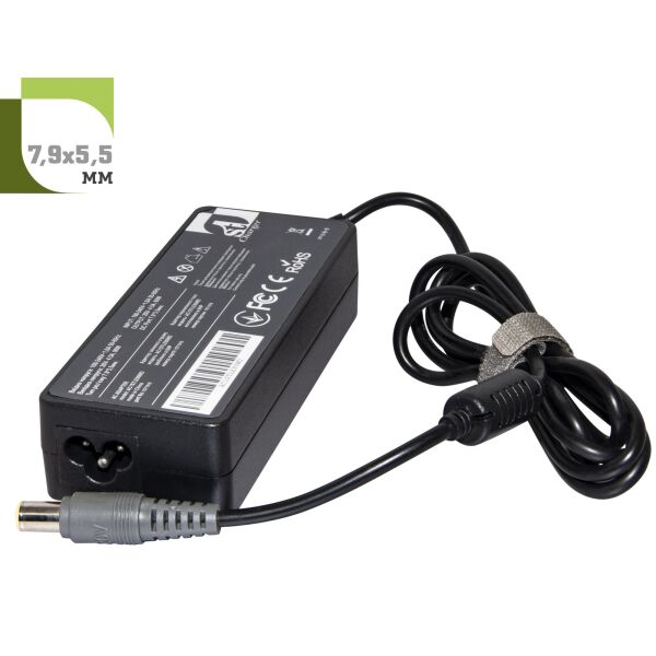 

Блок питания 1StCharger для ноутбука Lenovo 20V 90W 4.5A 7.9x5.5 (AC1STLE90WD)