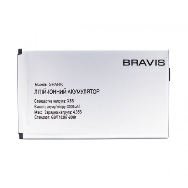 

Аккумулятор для Bravis Spark (ORIGINAL) 3000mAh