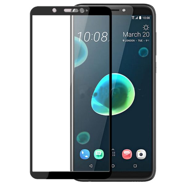 

Защитное стекло Full Screen Tempered Glass для HTC Desire 12, Black
