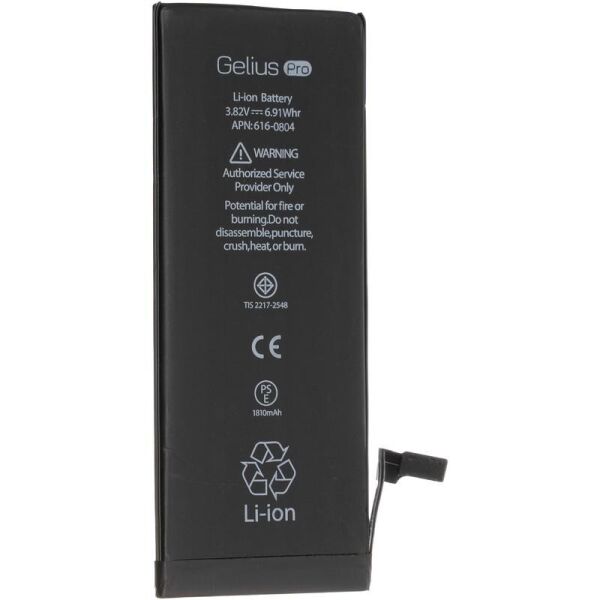 

Аккумулятор Gelius Pro для iPhone 6 (Original), 1810 mAh