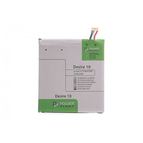 

Аккумулятор PowerPlant HTC Desire 10 1230mAh