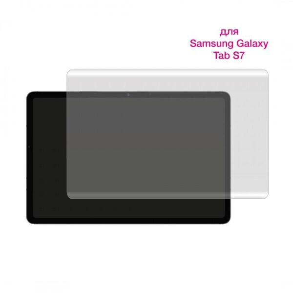 

Защитное стекло Extradigital для Samsung Galaxy Tab S7 SM-T870 (EGL4777)