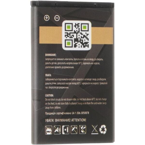 

Аккумулятор Gelius Pro для Nokia 4C (Original), 860 mAh