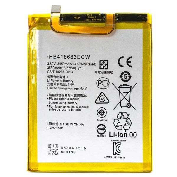 

Аккумулятор HB416683ECW для Huawei Google Nexus 6P H1511 (Original) 3550мAh