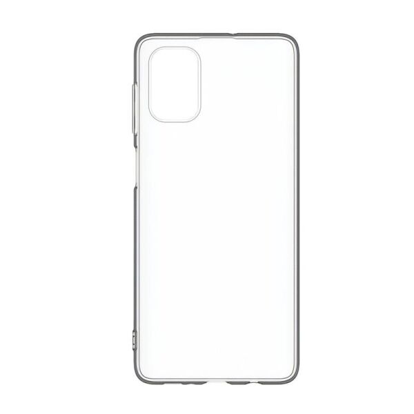 

Чехол-накладка Armorstandart Air для Samsung Galaxy M51 SM-M515 Transparent (ARM57087)