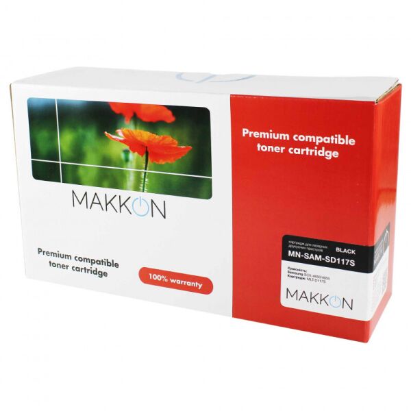 

Samsung MLT-D117S (SD117S) Makkon 2.5k (MN-SAM-SD117S)